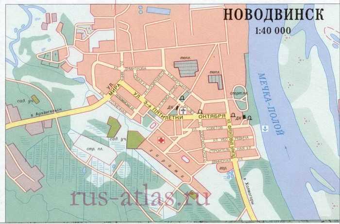 Новодвинск на карте