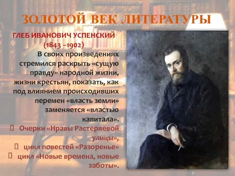 Конь с розовой гривой: смысл рассказа в.п. астафьева | какой смысл