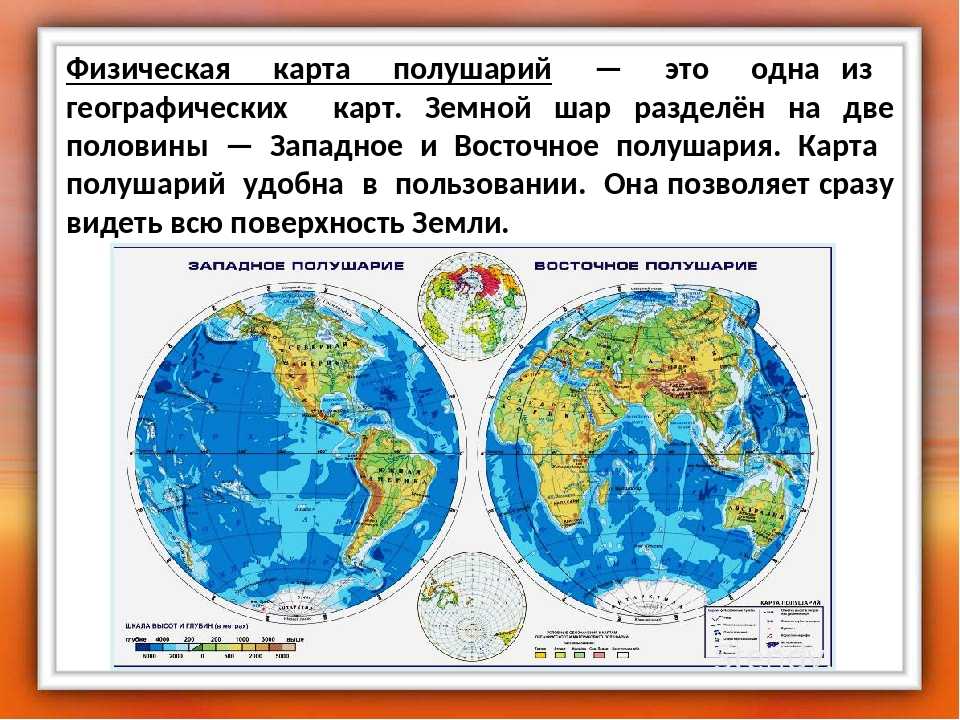 Жёлтое море