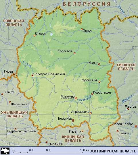 Карта житомирской области с городами и поселками на русском языке