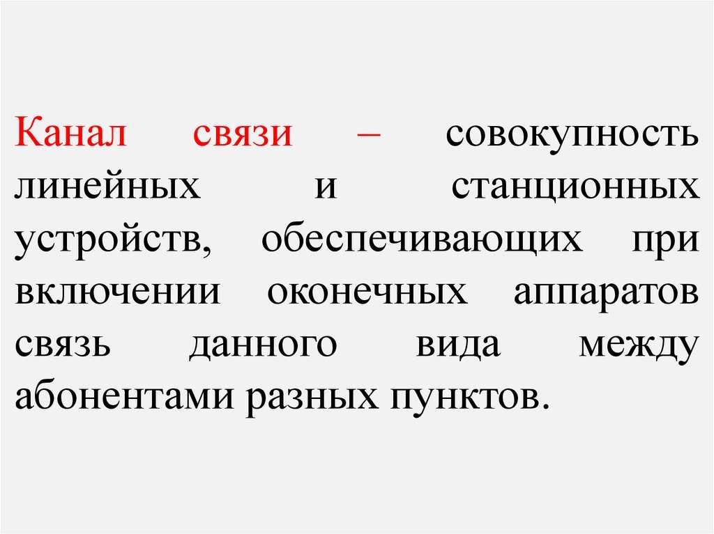 На сайте читайте: ИНСТРУМЕНТАЛЬНЫЕ ИЗМЕРЕНИЯ И ОЦЕНКА