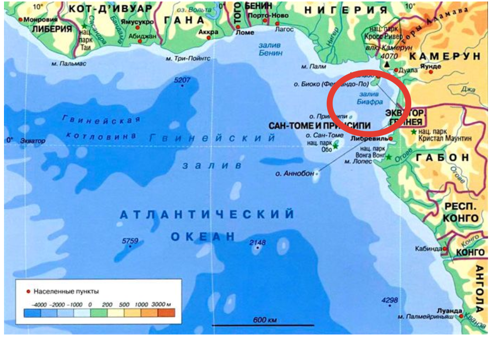 Пролив между африкой и островом мадагаскар