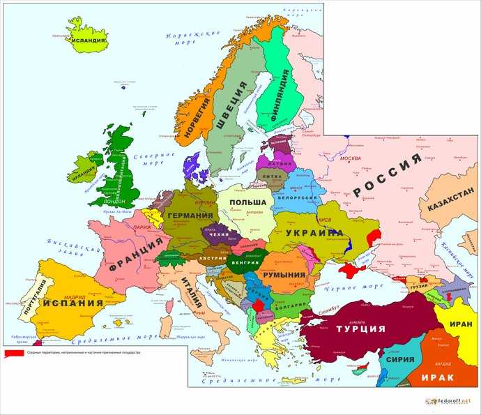 Все страны европы: список 2023 с описанием, интерактивная карта