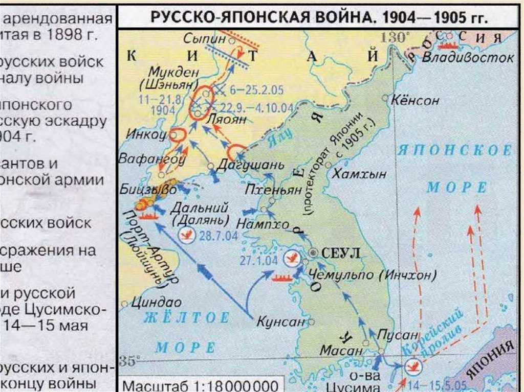 Город с интересной историей, развитой инфраструктурой и удобным расположением — далянь на карте мира