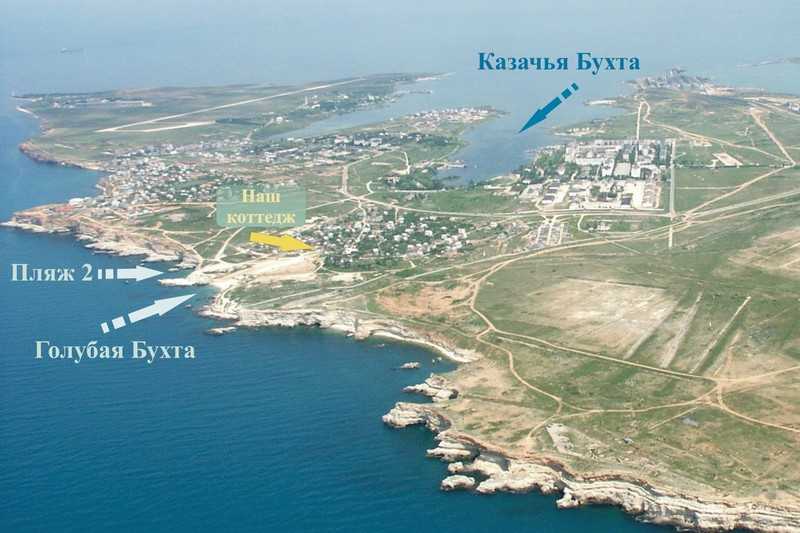 Балка бермана в севастополе - карта, фото, описание