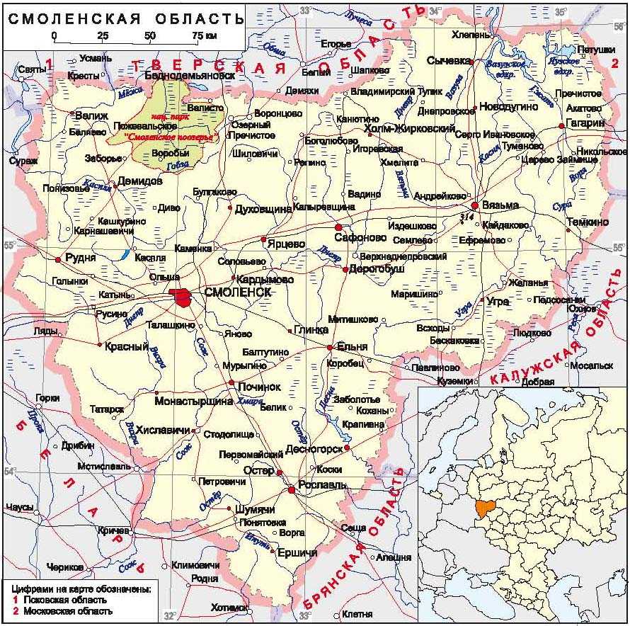 Геодезическая карта смоленской области