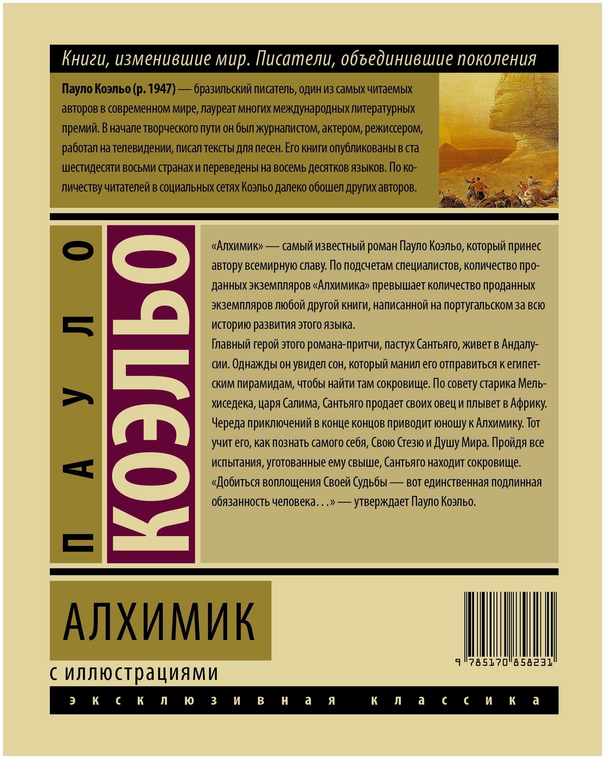 Короткие реальные истории о сексе из женских уст