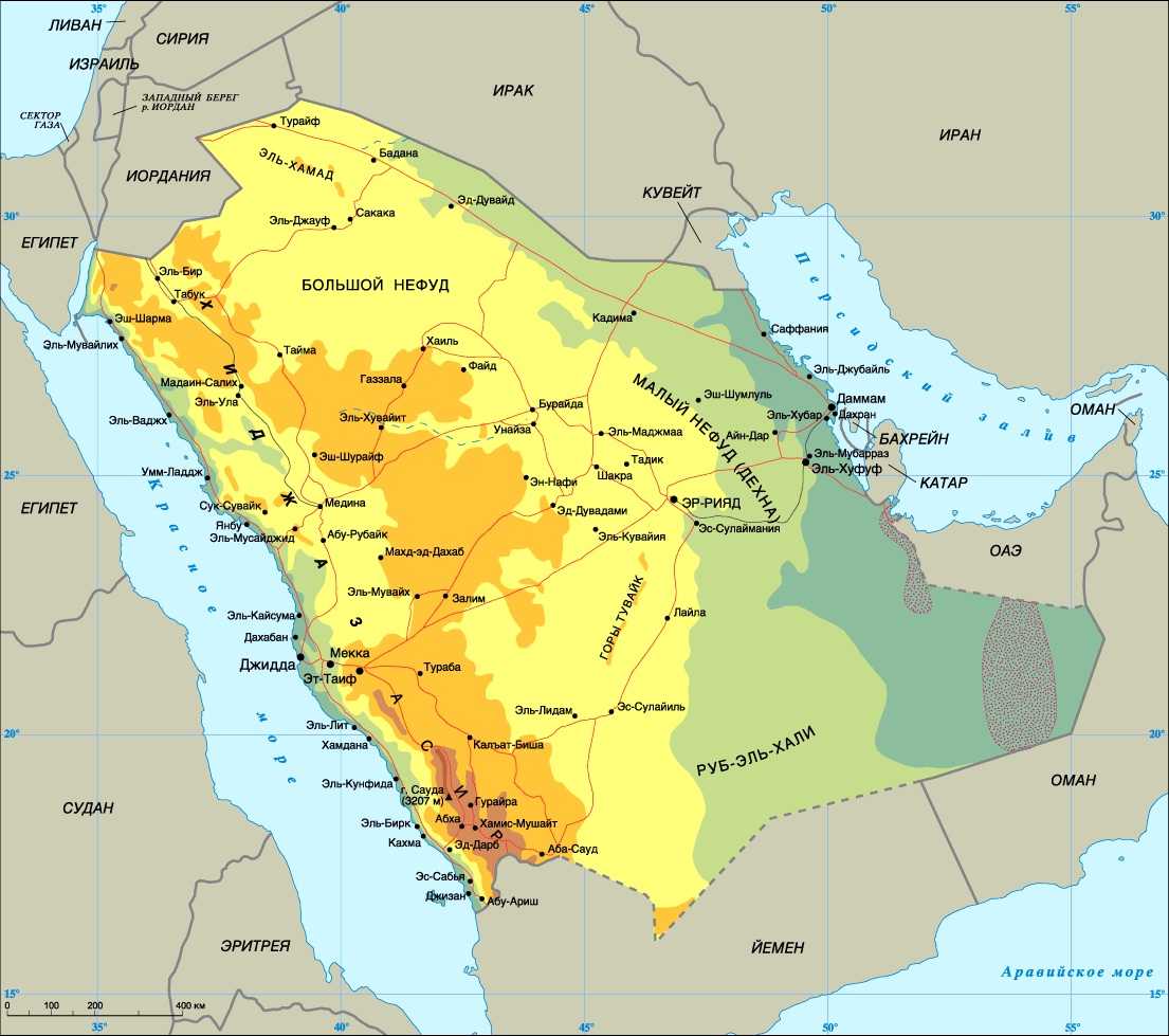Карта саудовской аравии на русском языке с городами подробная