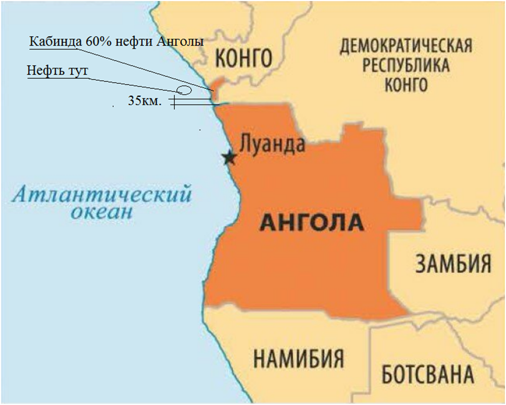 Географические координаты луанда. Ангола на карте границы. Страна Ангола на карте Африки. Ангола на карте Африки. Ангола на политической карте мира.