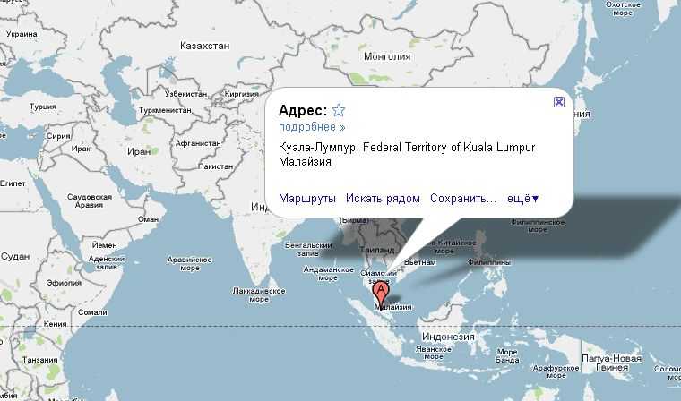 Карта малайзия на русском языке. Столица Малайзии на карте. Малайзия на карте где находится.