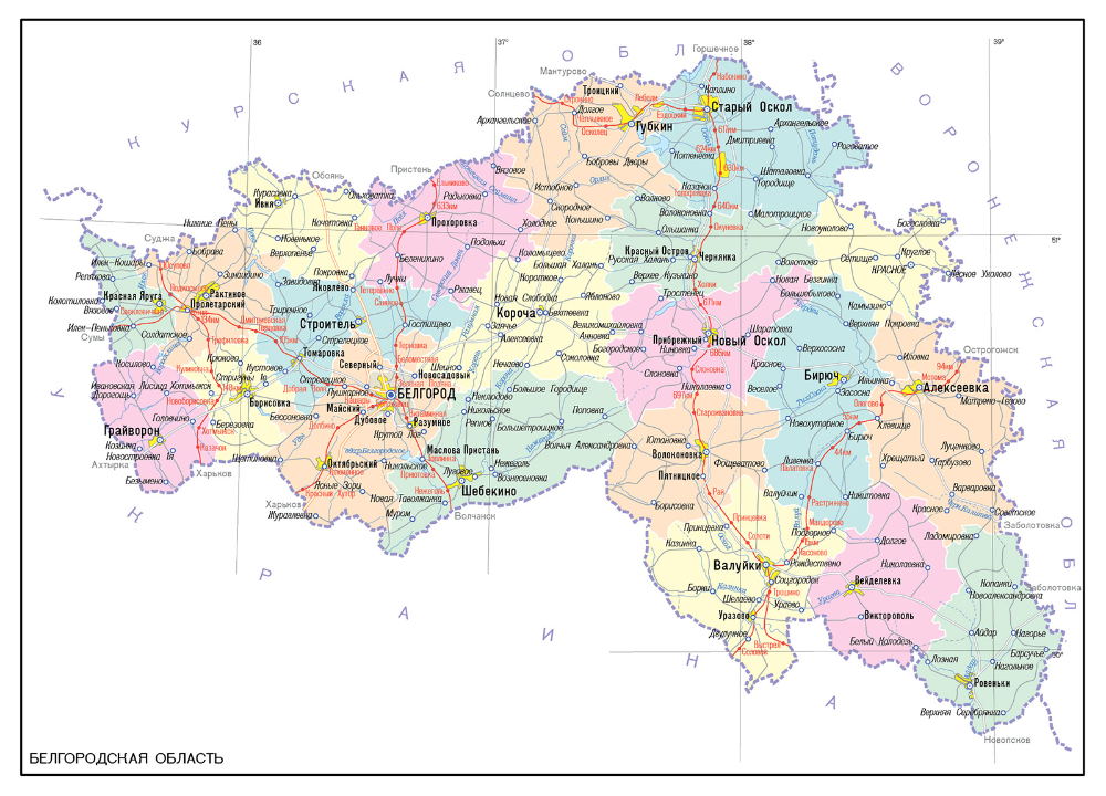 Карта белгород области подробная с городами и селами