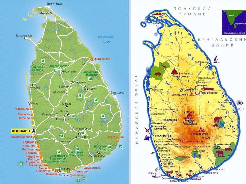 Регионы шри ланки. Карта Шри Ланки географическая. Шри Ланка карта географическое положение. Карта Шри Ланки с курортами. Географическая карта острова Шри Ланка.