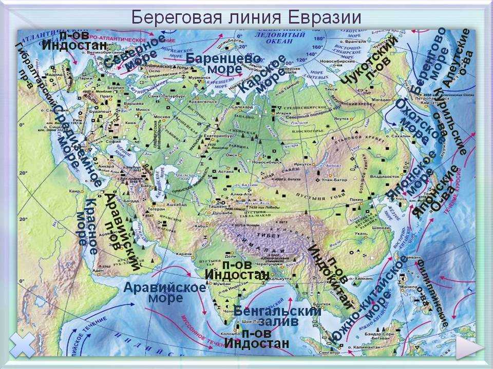 Физическая карта по охвату