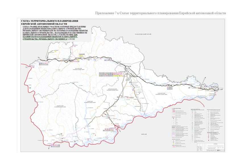 Карта еао топографическая