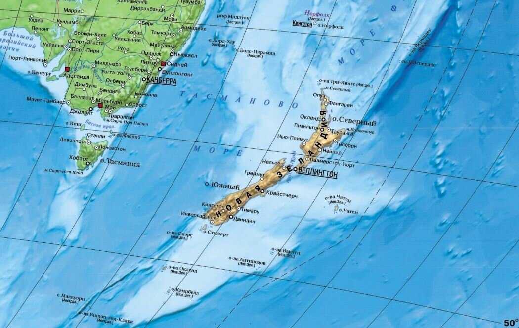 Группа островов в западной части тихого океана. Архипелаг новая Зеландия на карте. Остров Зеландия на карте. Остров новая Зеландия на карте.