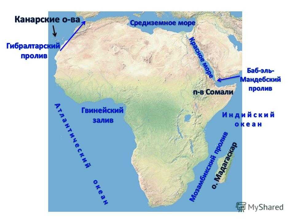 Крупнейший пролив африки. Гибралтарский и баб Эль Мандебский пролив на карте. Гибралтарский залив на карте Африки. Баб Эль мадельскийпролив на карте Африки. Баб-Эль-Мандебский пролив на карте Африки.