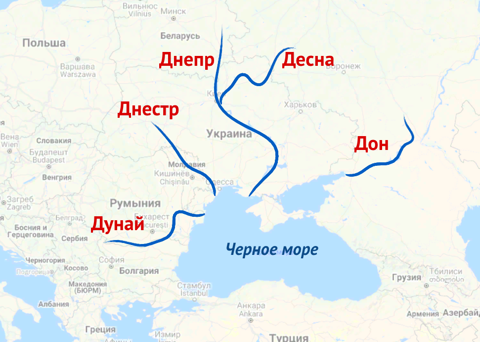 Дунай Днестр Днепр Дон. Днепр Днестр Дунай на карте. Карта с реками Днепр, Дунай.Днестр. Реки на карте Дон Дунай Днепр.