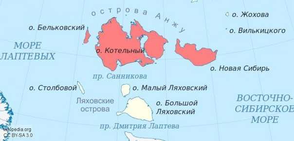 Острова анжу