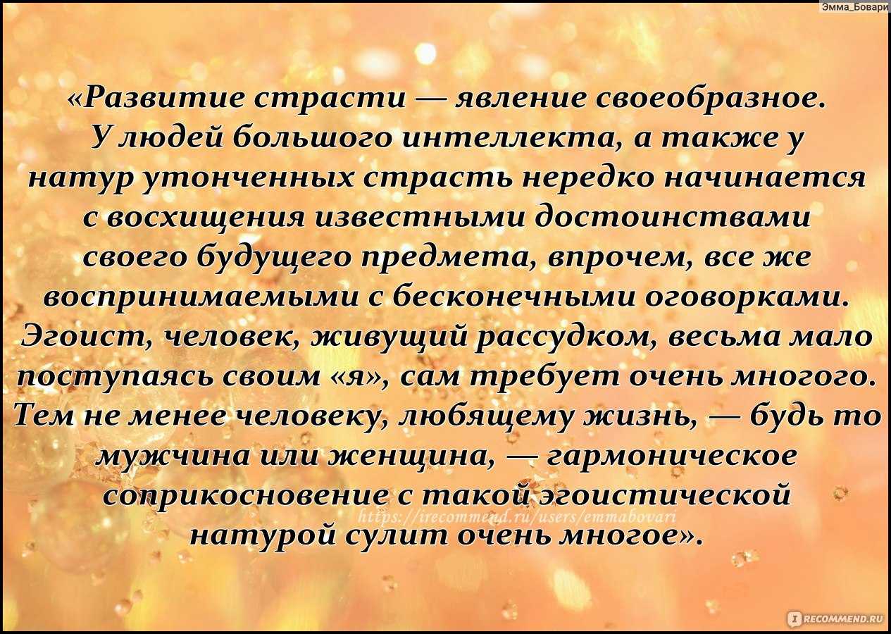Профессия миссис уоррен. краткое содержание пьесы б. шоу