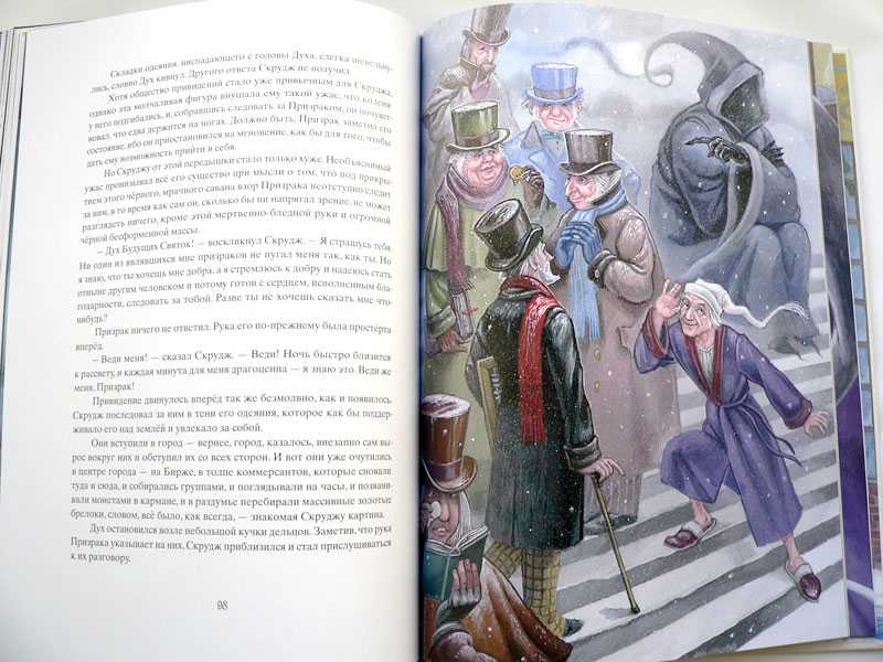 Рождественская история, чарльз диккенс: краткое содержание и анализ