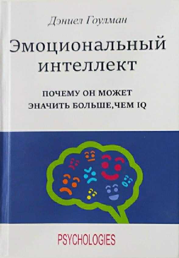 Какие слова любят мужчины и как их правильно говорить