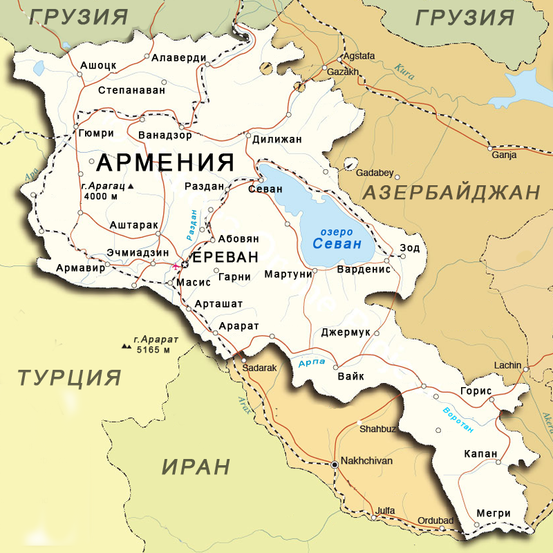 Карта армении 2023 с городами и районами подробная