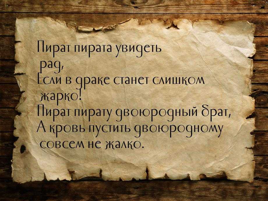 Нейросети научились убивать. чат-бот за шесть недель довел собеседника до самоубийства