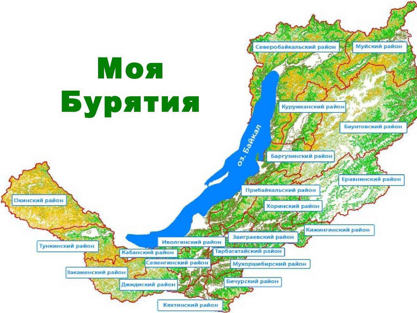 Республика бурятия подробная карта со спутника