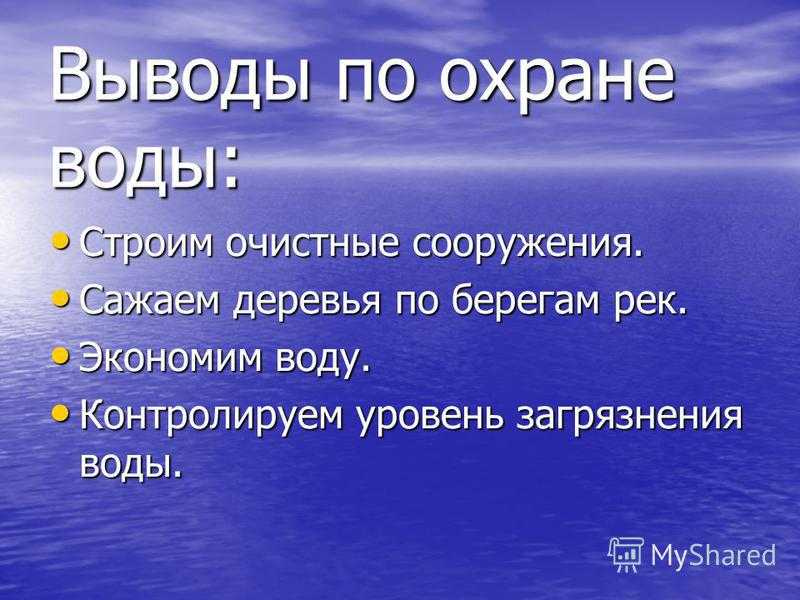 Лекция 4