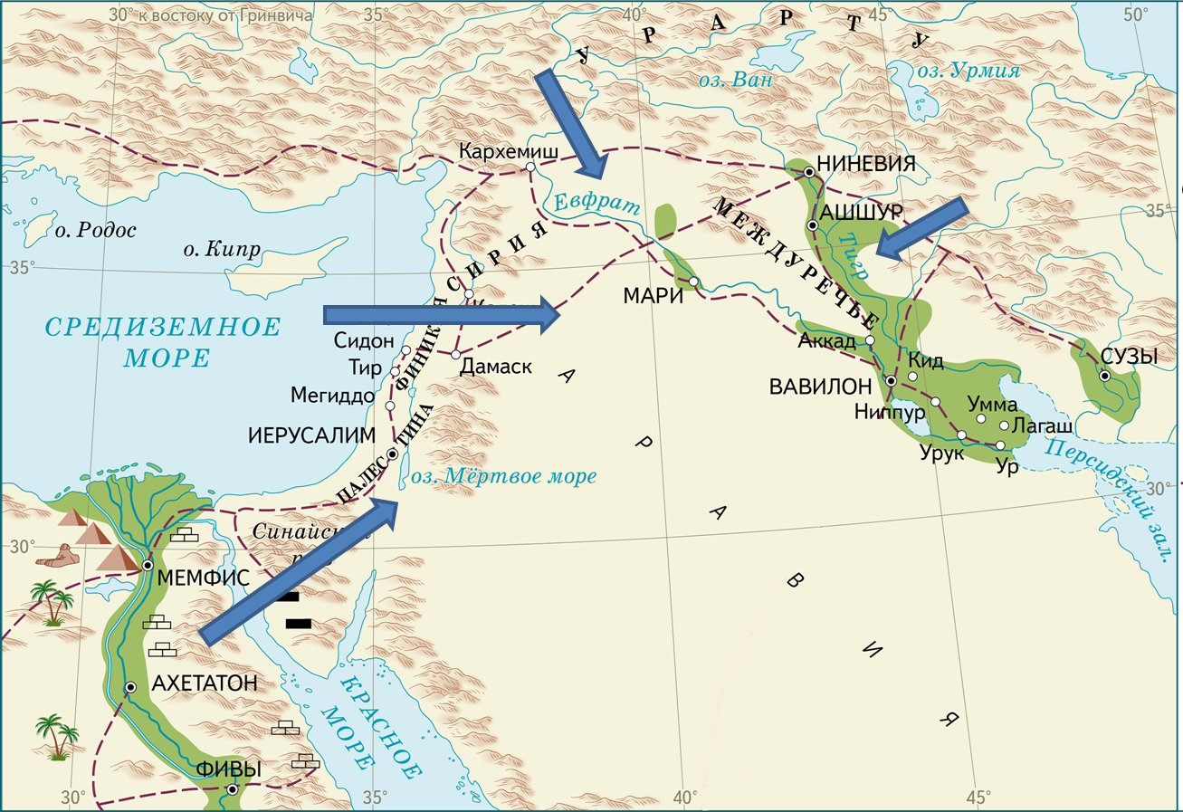 Тигр где находится история 5 класс. Месопотамия на карте река тигр и Евфрат. Междуречье реки тигр и Евфрат на карте. Тигр и Евфрат на карте древнего Египта.