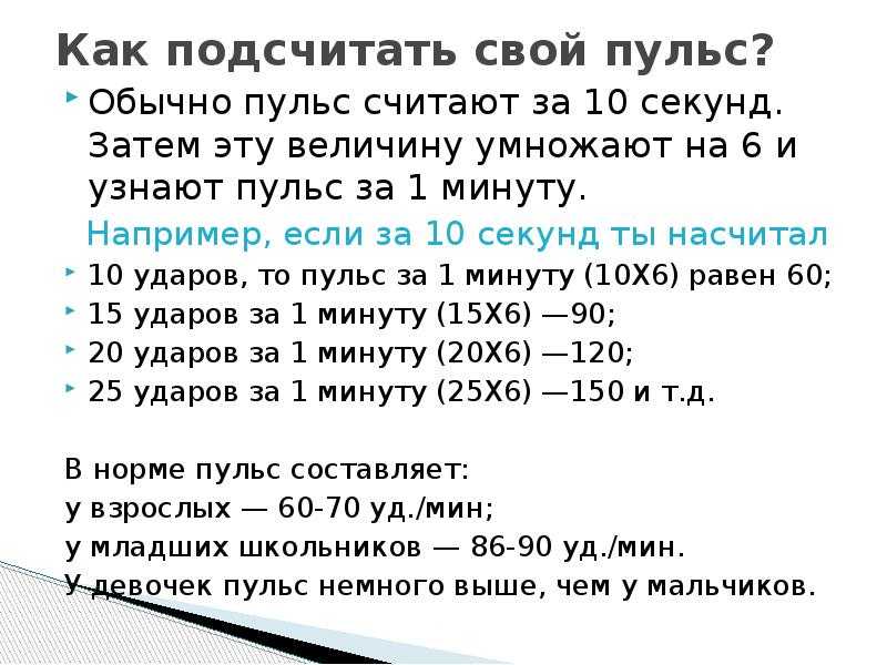Образ ангелочка в произведении леонида николаевича андреева «ангелочек».