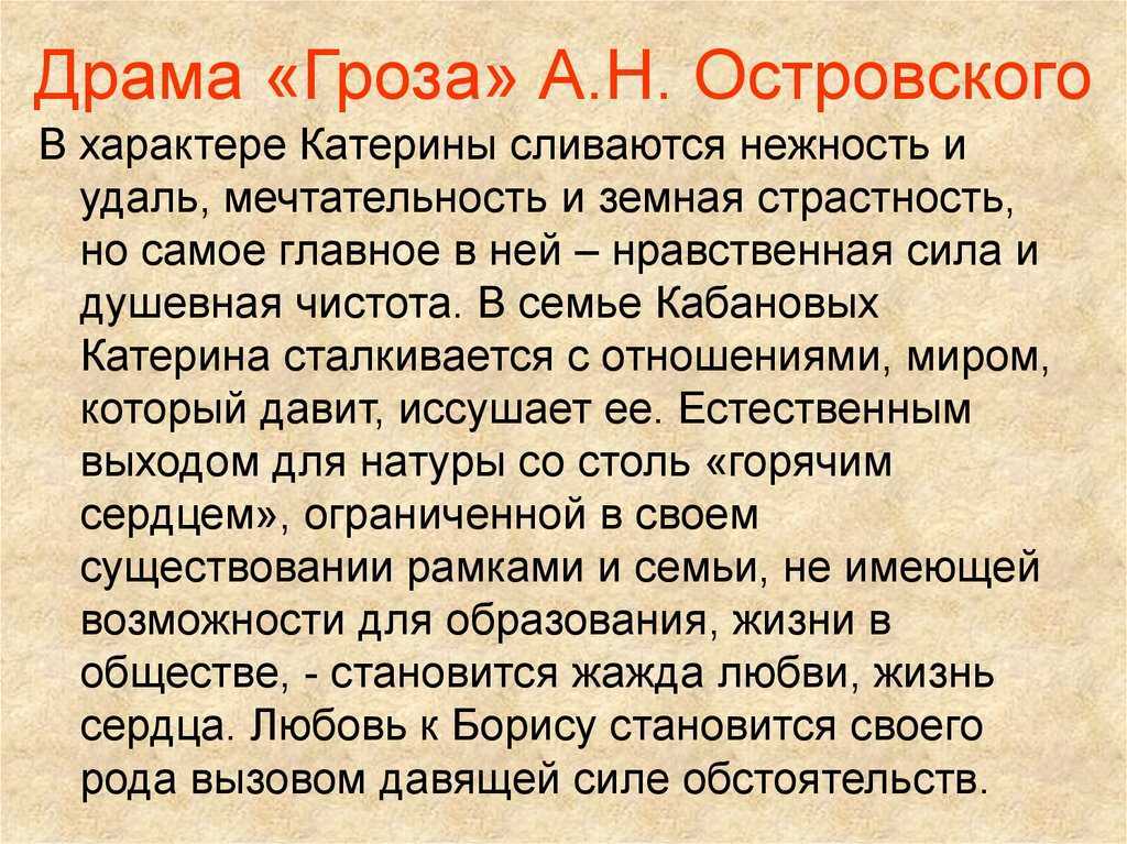 Краткое содержание «преступление и наказание» достоевский
