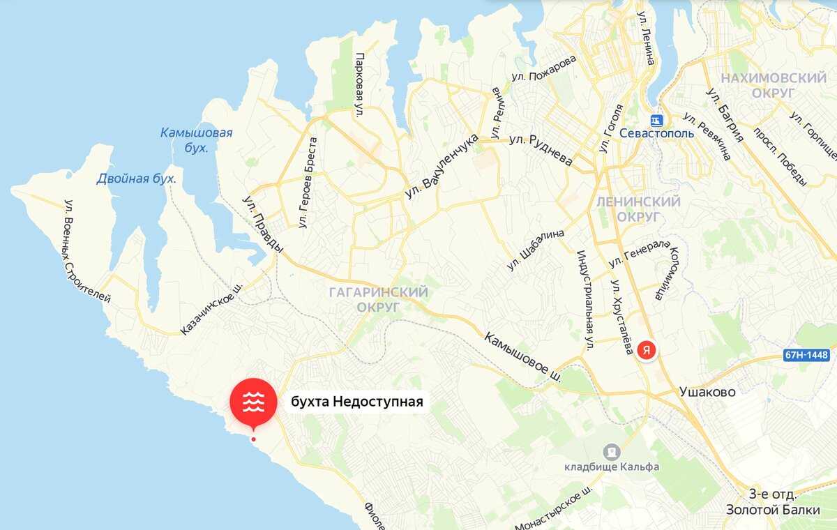 Античные усадьбы гераклейского полуострова