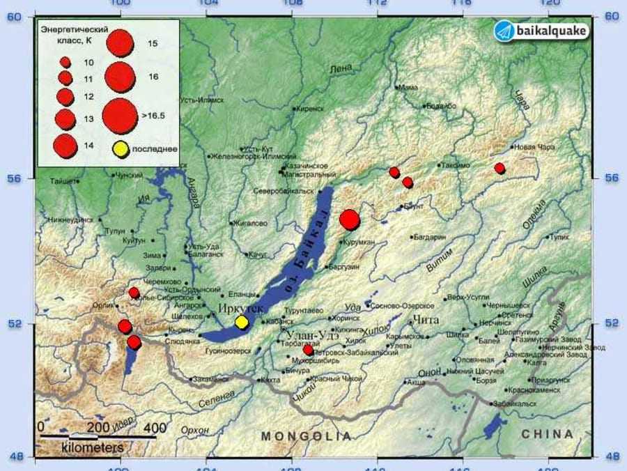 Карта иркутской области подробная