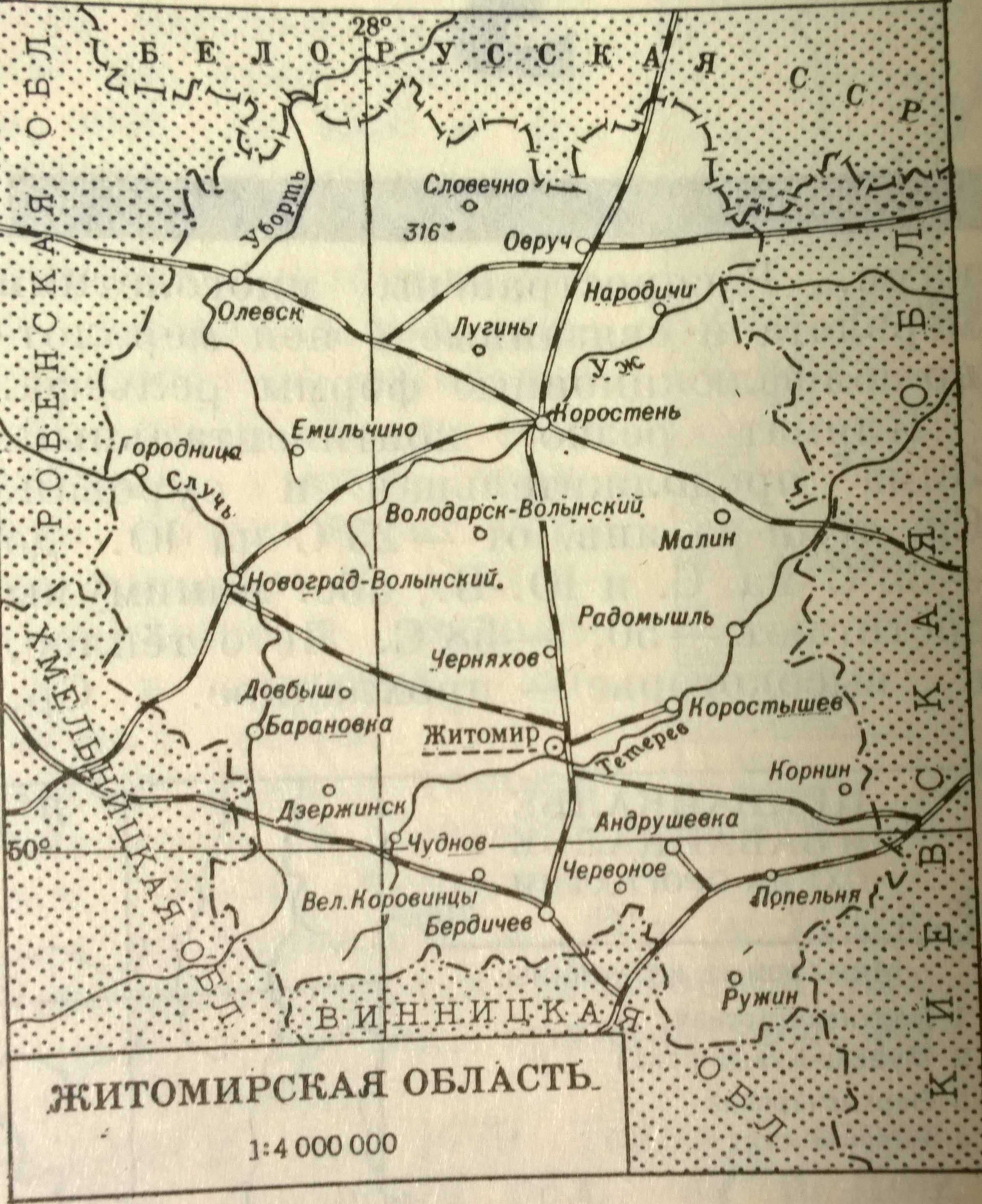 Карта житомирской области