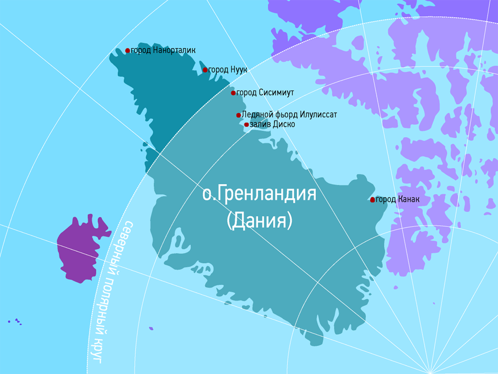 Гренландия входит в северную америку. Остров Гренландия на карте. Города Гренландии на карте. Административная карта Гренландии.