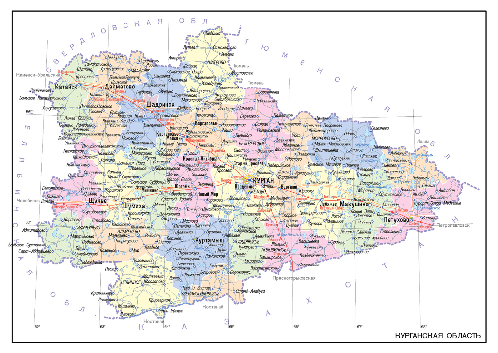 Карта курганской области подробная со всеми