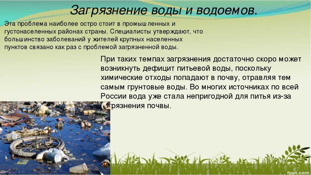 Нил | наука | fandom