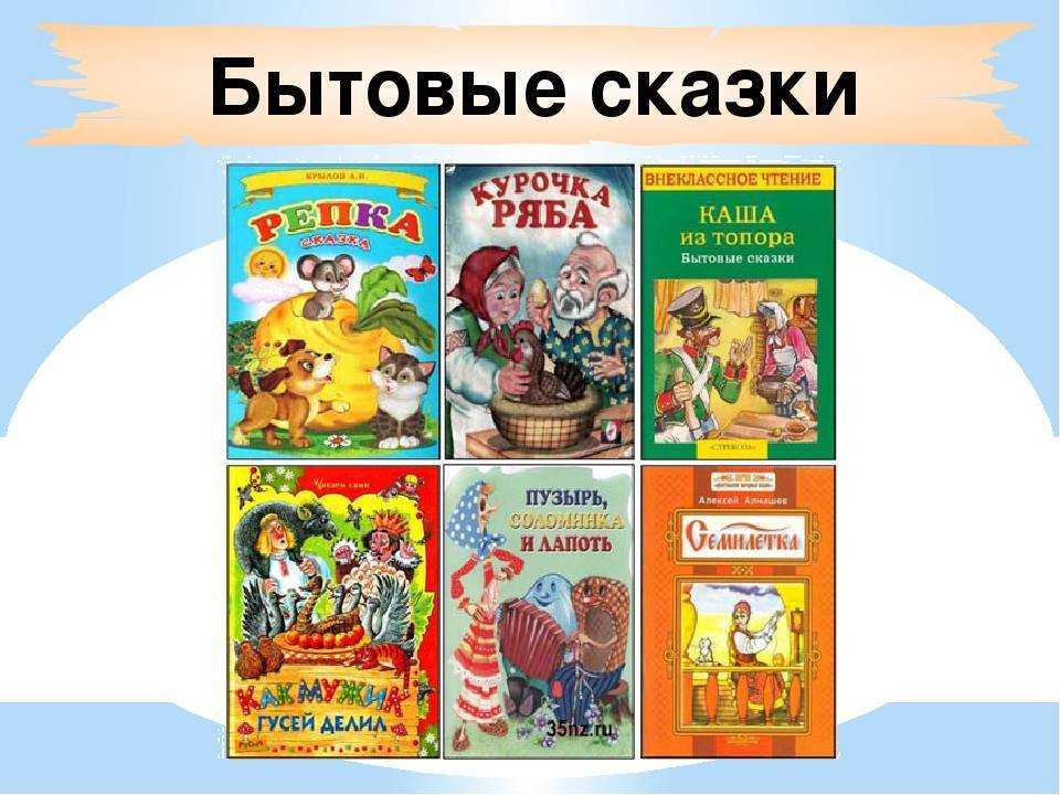 Краткое содержание «аленький цветочек» за 3 минуты аксаков