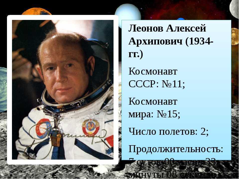 Авдеев сергей васильевич
