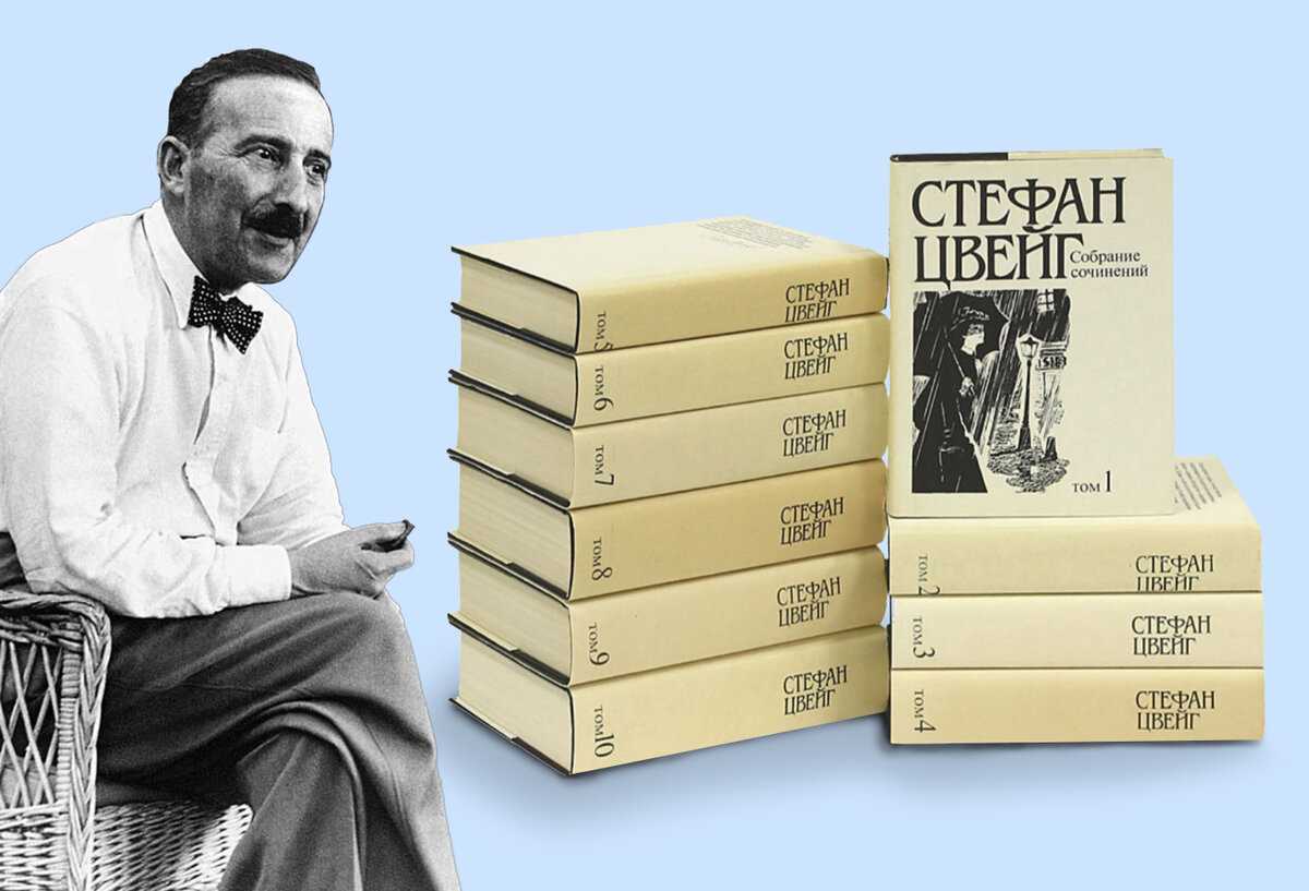 Немецкий со стефаном цвейгом. шахматная новелла / stefan zweig. schachnovelleстефан цвейг, 2021